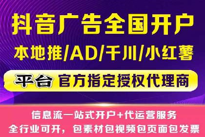 案例解析：百度推广优化，助力企业增长