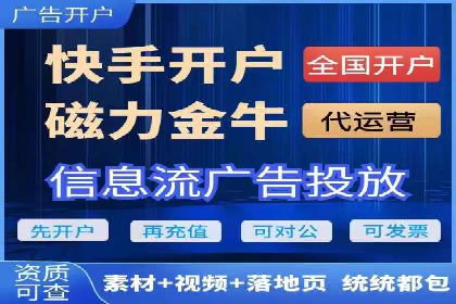 百度竞价广告的创意写作技巧及优秀案例