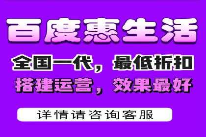 案例解析：百度推广排名提升的实战技巧